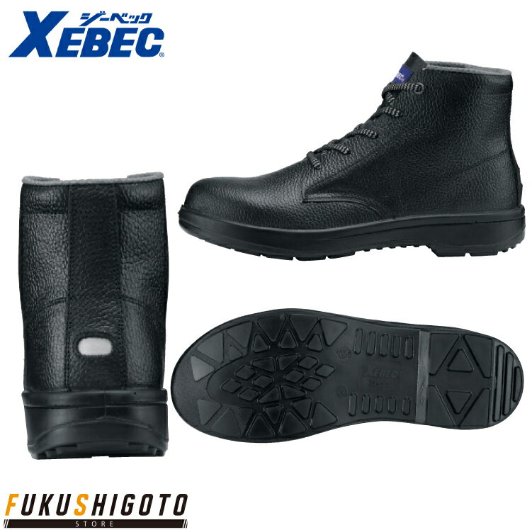 XEBEC 85022 S҂ݏグC 24.0cm 24.5cm 25.0cm 25.5cm 26.0cm 26.5cm 27.0cm 28.0cm 29.0cm yI[V[YΉ ƕ ƒ W[xbNz