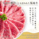 母の日 赤身 ステーキ　200g × 2 計 400g 4枚入り 赤身肉 モモ肉 国産黒毛和牛 肉 4等級 5等級 ギフト プレゼント 冷凍 お取り寄せ 2