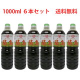 帵礦桡1000ml6ܡ̵