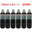 阪元しょうゆ 日南海岸 うすくち1000ml×6本 送料無料 7,200円