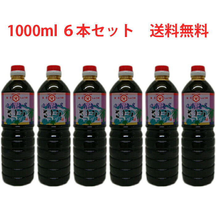 ㌳傤@C݁@1000ml~6{@