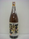 商品画像3