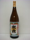 松露25%1800ml