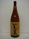 商品画像2