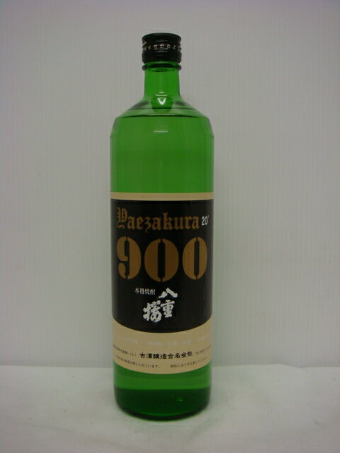 八重桜900ml