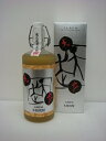 天歩720ml