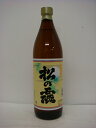 商品画像2
