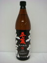 黒麹　平蔵900ml