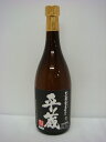 平蔵　黒麹720ml