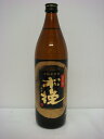 日向木挽　黒ラベル20%900ml