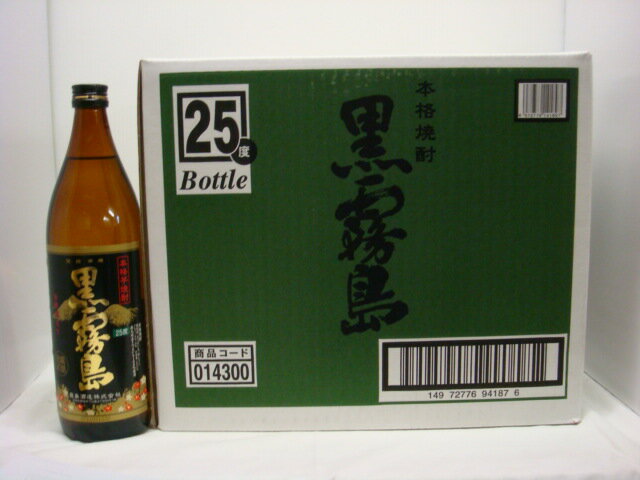 黒霧島25%900ml ケース