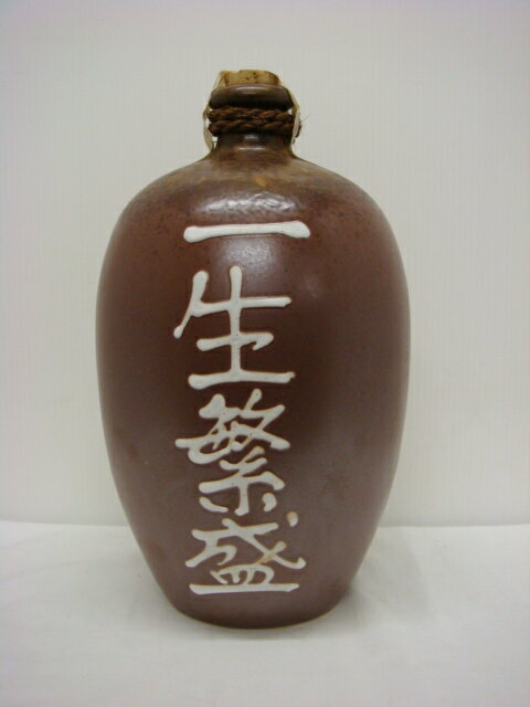 八重桜　一生繁盛2700ml