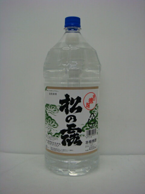 Ϫ4000ml