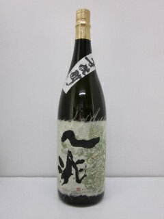 一兆1800ml