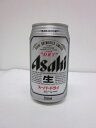 内容量 350ml ご注意 開封後はお早めにお飲みください。 保存方法 冷暗所にて保存 原材料 麦芽、ホップ、米、コーン、スターチ 製造元 アサヒビール株式会社 商品説明 アルコール分5%、洗練されたクリアな味、辛口。さらりとした口あたり、シャープなのどごし。キレ味さえる、いわば辛口ビールです。