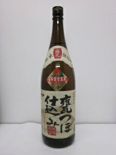 甕つぼ仕込み1800ml