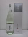 白瀧　純米吟醸　上善如水1800ml