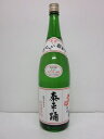 泰平踊1800ml