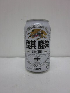 キリン・淡麗350ml缶(24本入) キリン・淡麗350ml缶(24本入)
