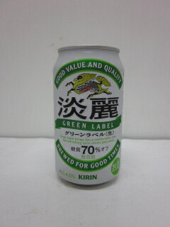 キリン・淡麗グリーンラベル350ml缶(24本入)