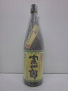 宗一郎1800ml