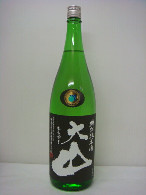 大山　特別純米酒1800ml