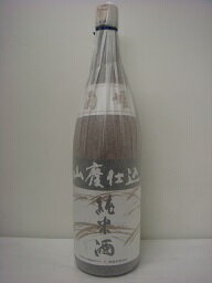 菊姫　山廃純米酒1800ml