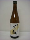 商品画像3