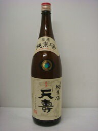 天寿　純米酒1800ml