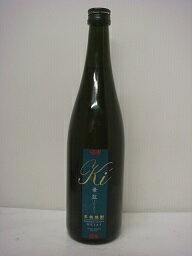 keiai720ml