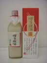 若竹屋　博多練酒500ml