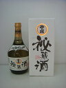 商品画像2