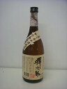 源次郎720ml