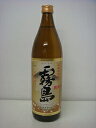 宮崎限定　霧島900ml