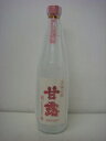 天保の蔵 甘露 薄にごり720ml