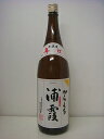 浦霞　本醸造　からくち1800ml