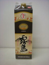 楽天市場 宮崎限定 霧島1800mlパック 九州焼酎 福島酒店