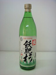 飫肥杉900ml