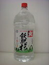 飫肥杉4000ml