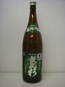 黒飫肥杉25%1800ml