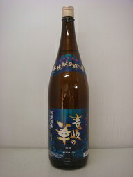 壱岐の華1800ml