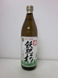 商品画像3