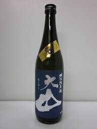 大山　特別純米酒　藍色ラベル720ml