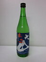 商品画像3