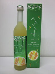 さわやか　へべすリキュールのサムネイル