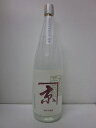 かね京 紫1800ml