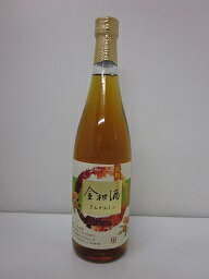 金柑酒720ml