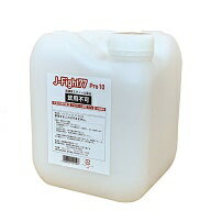 J-Fight77 Pro10L