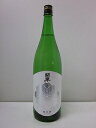 開華　純米酒1800ml