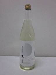 西の関　特別本醸造　生酒720ml 1